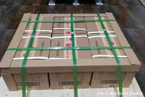 伊春机场快运酒水【机场货运当天